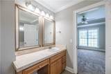 355 Owens Road - Photo 34