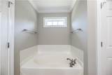 355 Owens Road - Photo 37