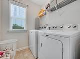 421 Lee Road 123 - Photo 33