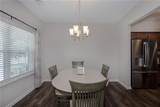 5170 Kingsberry Lane - Photo 2