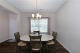 5170 Kingsberry Lane - Photo 3