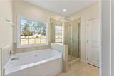 1598 Pressfield Path - Photo 14