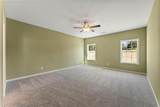 1598 Pressfield Path - Photo 17