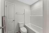 1598 Pressfield Path - Photo 20