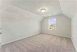 1598 Pressfield Path - Photo 23