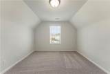 1598 Pressfield Path - Photo 24