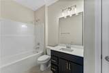 1598 Pressfield Path - Photo 26