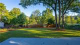 932 Pleasant Avenue - Photo 12