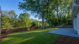 932 Pleasant Avenue - Photo 14