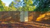 932 Pleasant Avenue - Photo 28