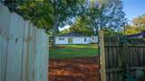 932 Pleasant Avenue - Photo 34