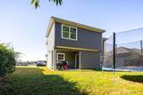 7 Gardner Way - Photo 21