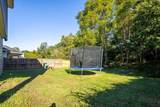 7 Gardner Way - Photo 23