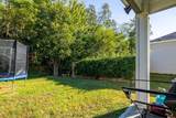 7 Gardner Way - Photo 25