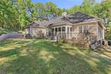 223 Village Drive - Photo 43
