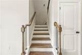 1617 Havens Court - Photo 23