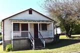 426 Solomon Street - Photo 13