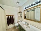 107 Oakleaf Drive - Photo 12
