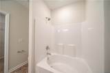 154 Lee Road 308/ Wellman Dr - Photo 32