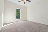 1244 30th Street - Photo 17
