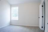 123 Quail Run Court - Photo 15