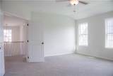 123 Quail Run Court - Photo 21