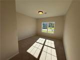 1812 Solamere Court - Photo 4