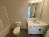 1812 Solamere Court - Photo 6