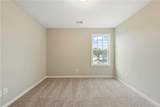 1605 Havens Court - Photo 21