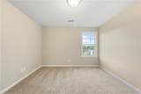 1605 Havens Court - Photo 23