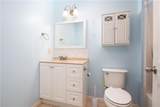 232 Mill Pond Drive - Photo 17