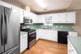 232 Mill Pond Drive - Photo 8