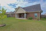 5102 Daylily Court - Photo 26