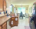 109 Jasmine Lane - Photo 7