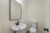4012 27th Avenue - Photo 13