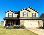 7156 Tall Pine Court - Photo 4