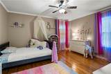 1900 Eufaula Avenue - Photo 12