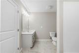 2931 Wyndham Village Drive - Photo 7