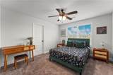 24 Paladian Way - Photo 17