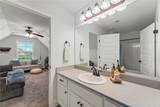 24 Paladian Way - Photo 22
