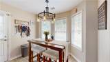 84 Redwood Drive - Photo 19