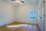 2400 13TH Avenue - Photo 7