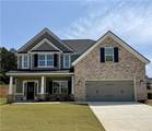 191 Denali Lane - Photo 1
