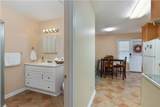 558 Lee Road 367 - Photo 36