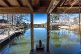 558 Lee Road 367 - Photo 8