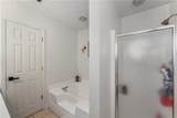 302 Lee Rd 508 - Photo 18