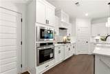 2 Lee Rd 344 - Photo 3