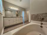 1076 Cummings Road - Photo 16
