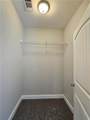 1076 Cummings Road - Photo 22