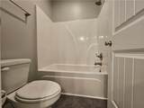 1076 Cummings Road - Photo 36